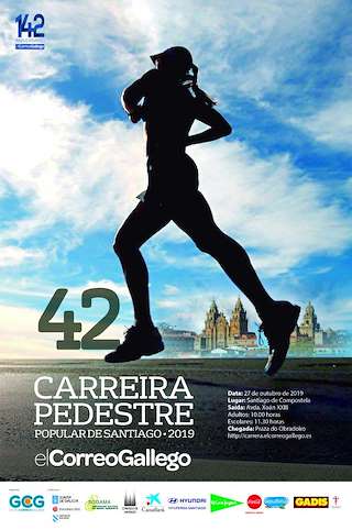 XLVII Carreira Pedestre Popular (2026) en Santiago de Compostela