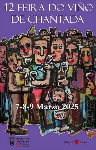 XLIII Feira do Viño (2026) en Chantada