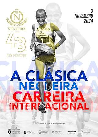 XLIV Carreira Popular (2025) en Negreira
