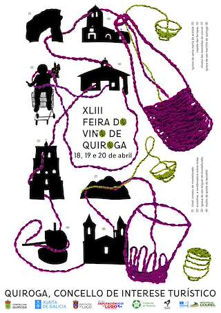 XLIV Feira do Viño (2026) en Quiroga