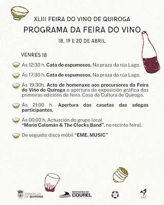 XLIV Feira do Viño (2026) en Quiroga