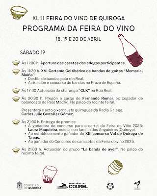 XLIV Feira do Viño (2026) en Quiroga