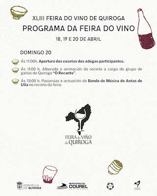 XLIV Feira do Viño (2026) en Quiroga