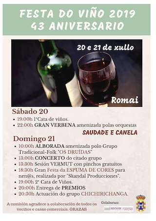 XLVIII Festa do Viño de Romai en Portas