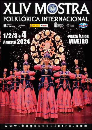 XLVI Mostra Folclórica Internacional (2026) en Viveiro