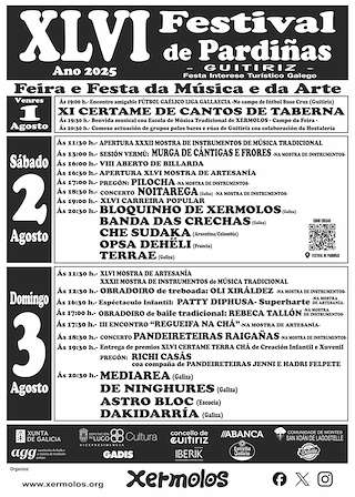 XLVII Festival de Pardiñas (2026) en Guitiriz