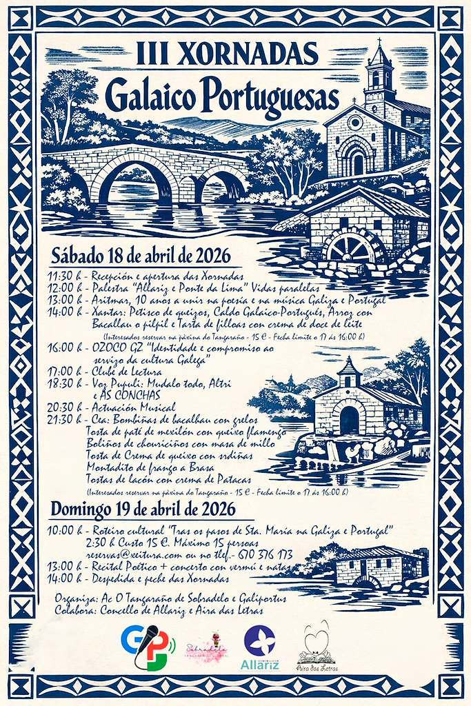 III Xornadas Galaico Portuguesas  (2026) en Allariz