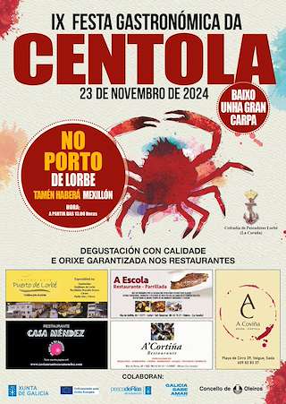Fechas, información, programa, cartel, imágenes, mapa y ubicación de Xornadas Gastronómicas da Centola de Lorbé (2025)  en  Oleiros