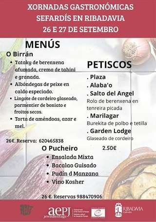 Fechas, información, programa, cartel, imágenes, mapa y ubicación de Xornadas Gastronómicas Sefardíes  en  Ribadavia