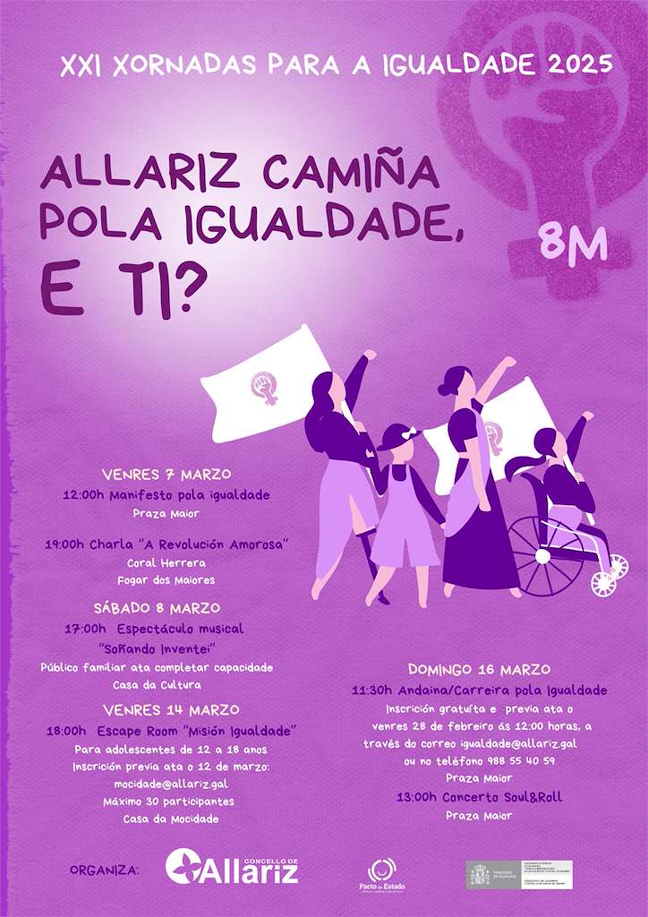 XXI Xornadas para a Igualdade en Allariz