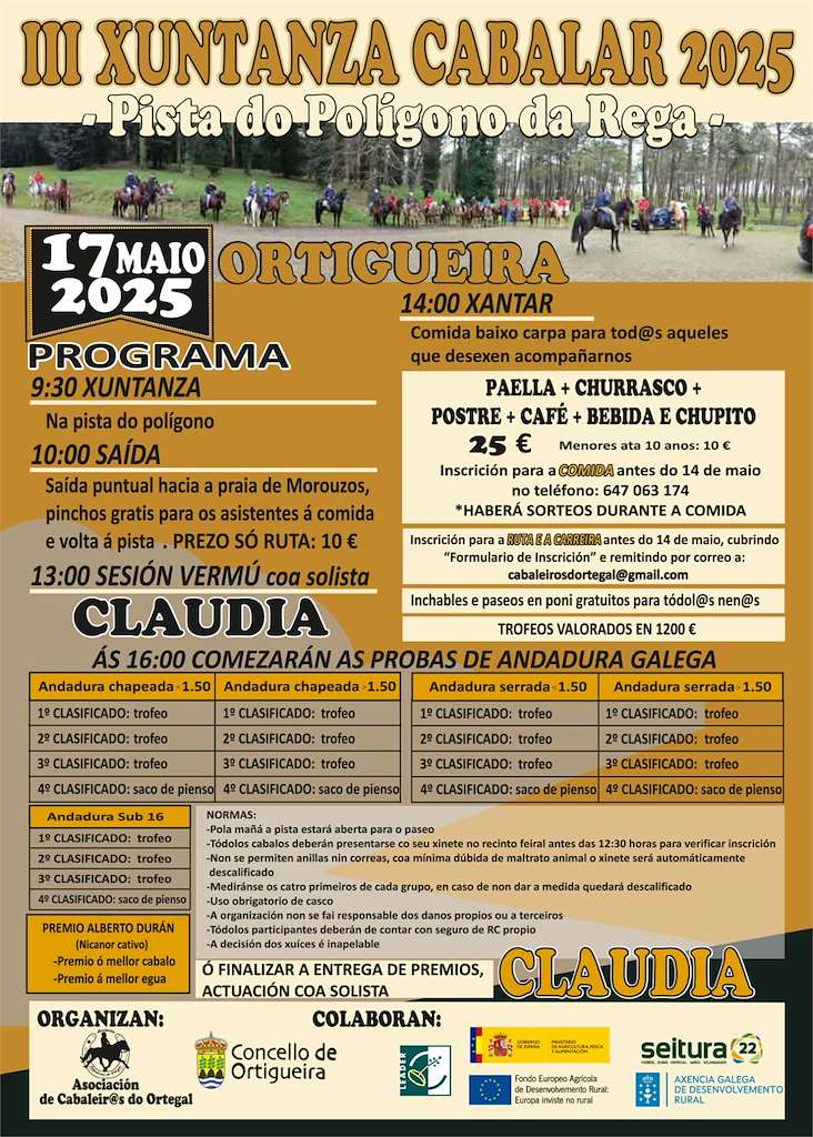 III Xuntanza Cabalar  en Ortigueira