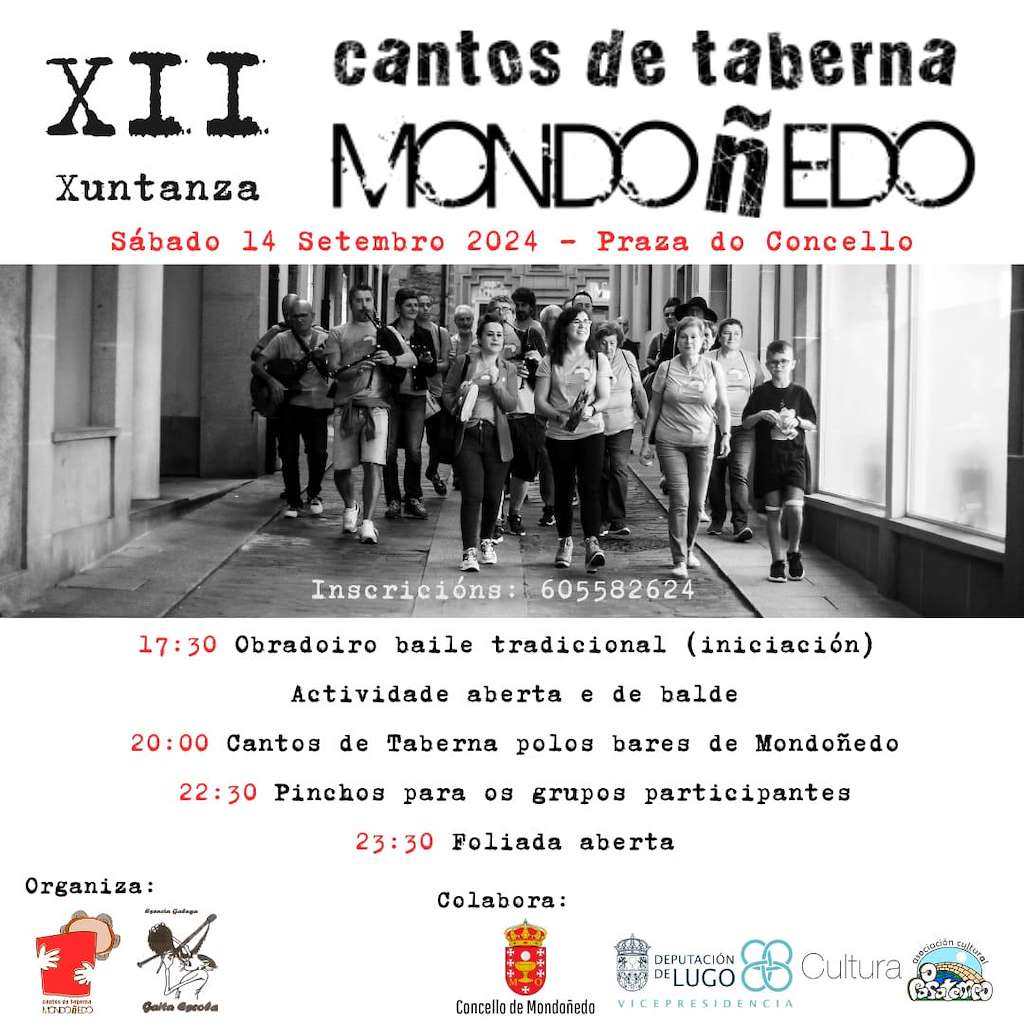XII Xuntanza Cantos de Taberna en Mondoñedo
