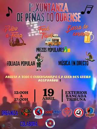 Fechas, información, programa, cartel, imágenes, mapa y ubicación de I Xuntanza de Peñas do Ourense (2026)