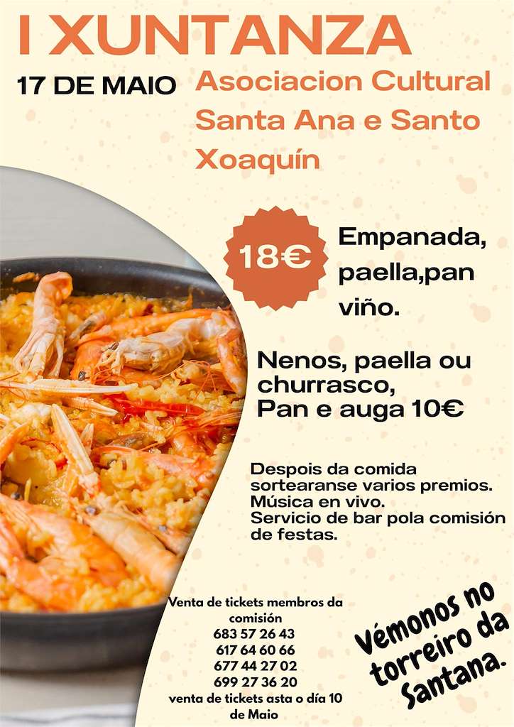 I Xuntanza de Santana  (2025) en A Lama