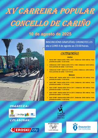 XVI Carreira Popular (2026) en Cariño