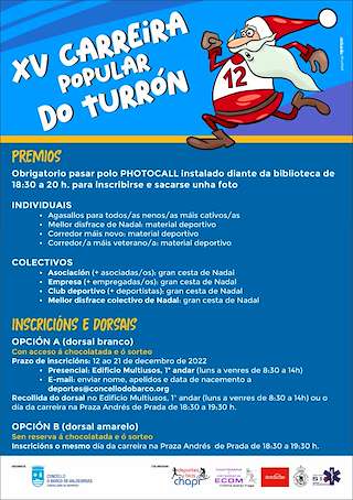 XVIII Carreira Popular do Turrón (2025) en O Barco de Valdeorras