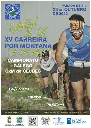 XVIII Carreira por Montaña Canón do Sil