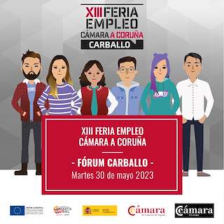 XVIII Feira de Empleo (2025) en A Coruña