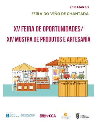 XVI Feira de Oportunidades e XV Mostra de Produtos e Artesanía  en Chantada