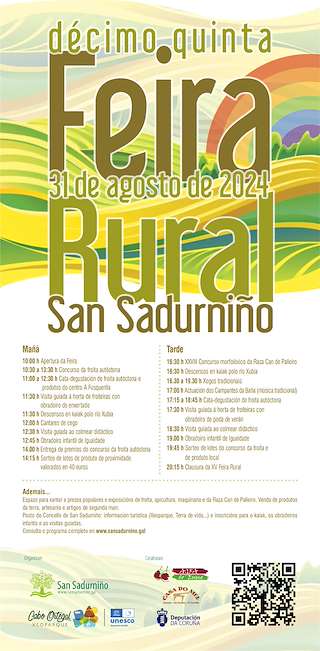XVI Feira Rural  en San Sadurniño