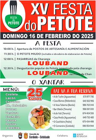 XVI Festa do Petote (2026) en Cerdedo-Cotobade