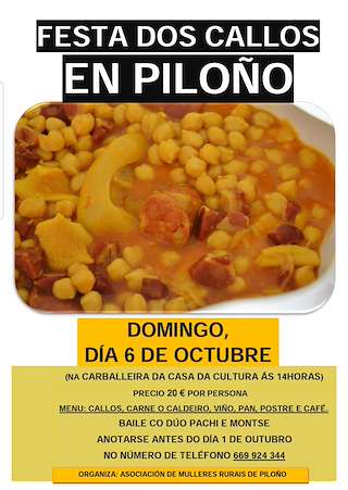 Festa dos Callos de Piloño en Vila de Cruces