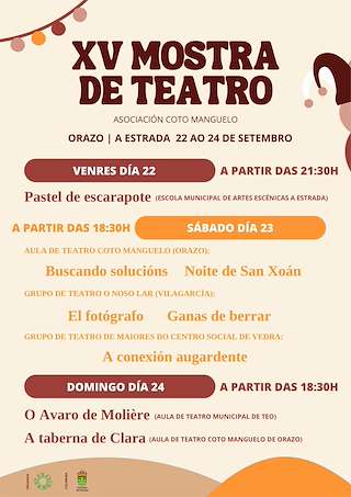 XVII Mostra Coto Manguelo de Teatro en A Estrada