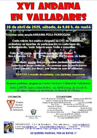 XVII Andaina de Valladares (2026) en Vigo