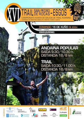 XVII Carreira de Montaña Subida Rocas - O Eirado e Andaina Popular do Concello de Esgos