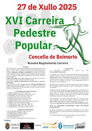 XVII Carreira Pedestre (2026) en Boimorto