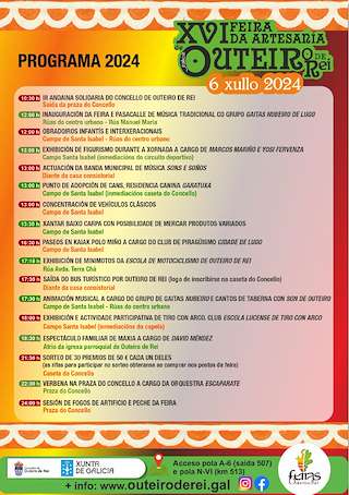 XVII Feira da Artesanía en Outeiro de Rei