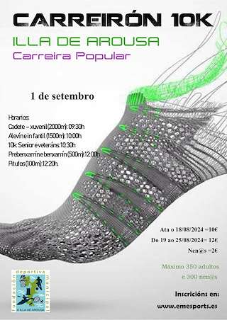 XVII Festa do Deporte en Illa de Arousa