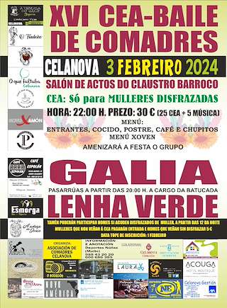 XVIII Noche de Comadres en Celanova