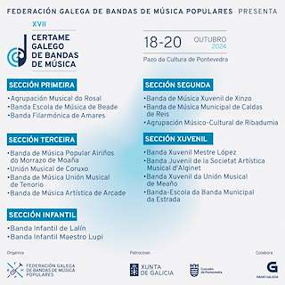 XVIII Certame Galego de Bandas de Música (2025) en Pontevedra