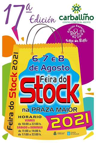 Feira do Stock en O Carballiño