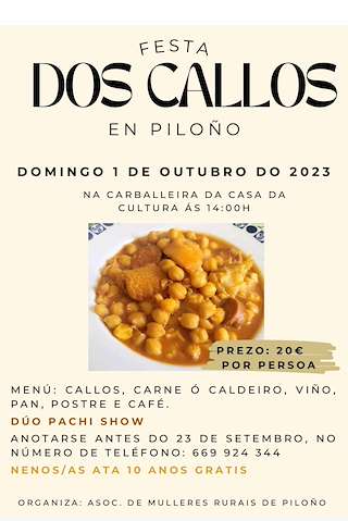 Festa dos Callos de Piloño en Vila de Cruces