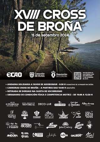 XIX Cross de Verán de Broña en Outes