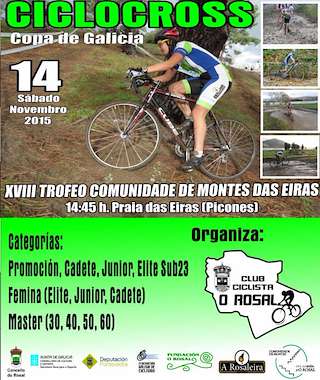 XXVII Trofeo Comunidade de Montes das Eiras (2025) en O Rosal