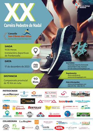 XXI Carreira Pedestre de Nadal en San Cibrao das Viñas