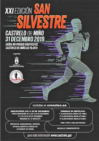 XXVII Carreira Pedestre San Silvestre  (2026) en Castrelo de Miño