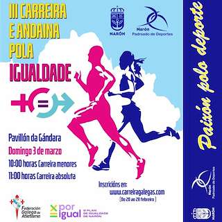 IV Carreira e Andaina pola Igualdade en Narón