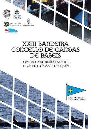 XXIV Bandeira Concello de Cangas de Bateis