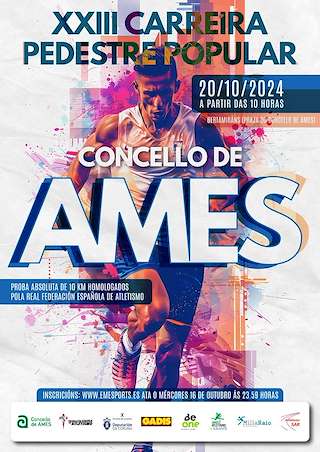 XXIV Carreira Pedestre Popular (2025) en Ames