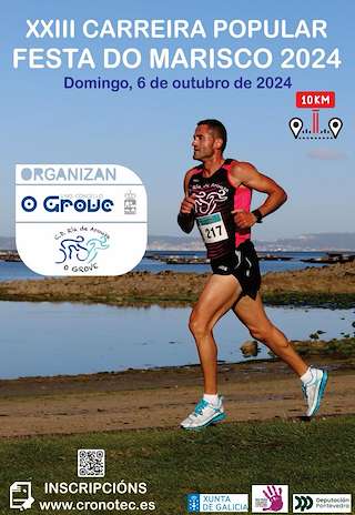 XXIV Carreira Popular Festa do Marisco en O Grove