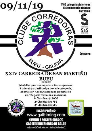 XXVIII Carreira Pedestre de San Martiño (2025) en Bueu