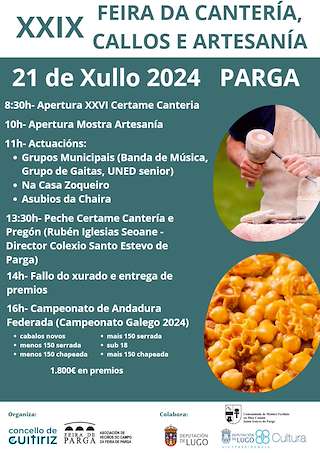 XXX Feira da Cantería, Callos e Artesanía de Parga en Guitiriz