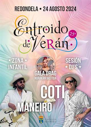 XXVI Carnaval de Verano en Redondela