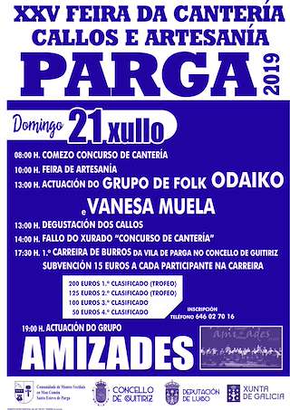 XXX Feira da Cantería, Callos e Artesanía de Parga en Guitiriz