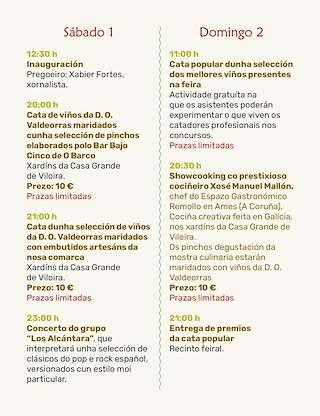 XXVI Feira do Viño de Valdeorras en O Barco de Valdeorras