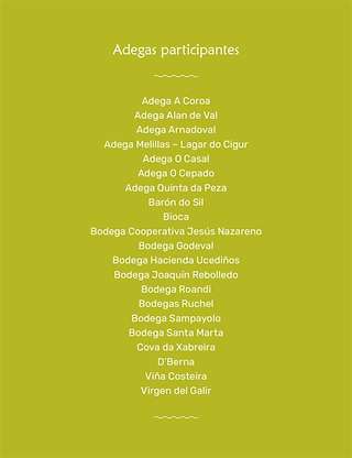 XXVI Feira do Viño de Valdeorras en O Barco de Valdeorras